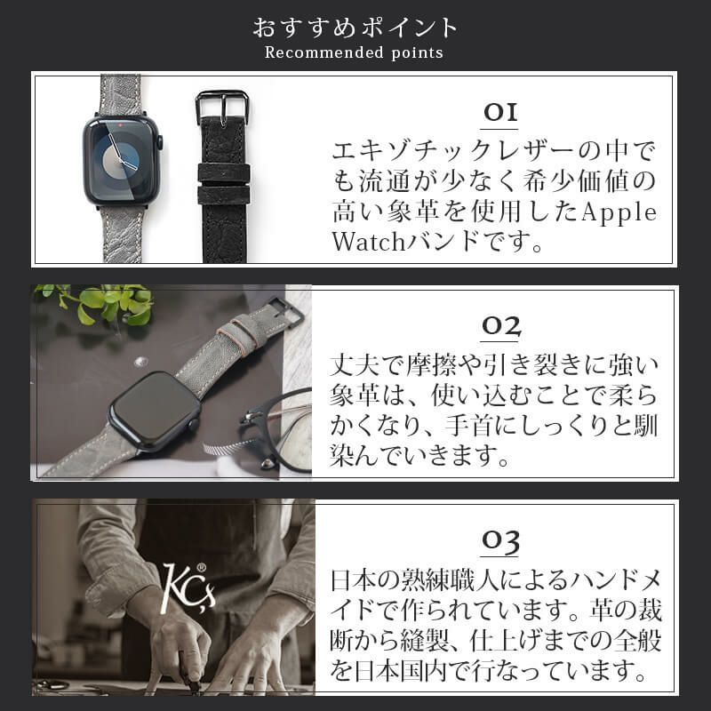 apple watch バンド 本革 レザー おしゃれ 49mm 46mm 45mm 44mm 42mm