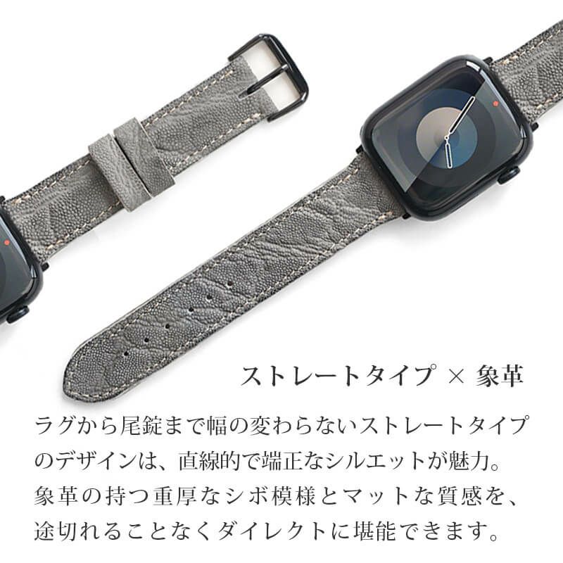 apple watch バンド 本革 レザー おしゃれ 49mm 46mm 45mm 44mm 42mm