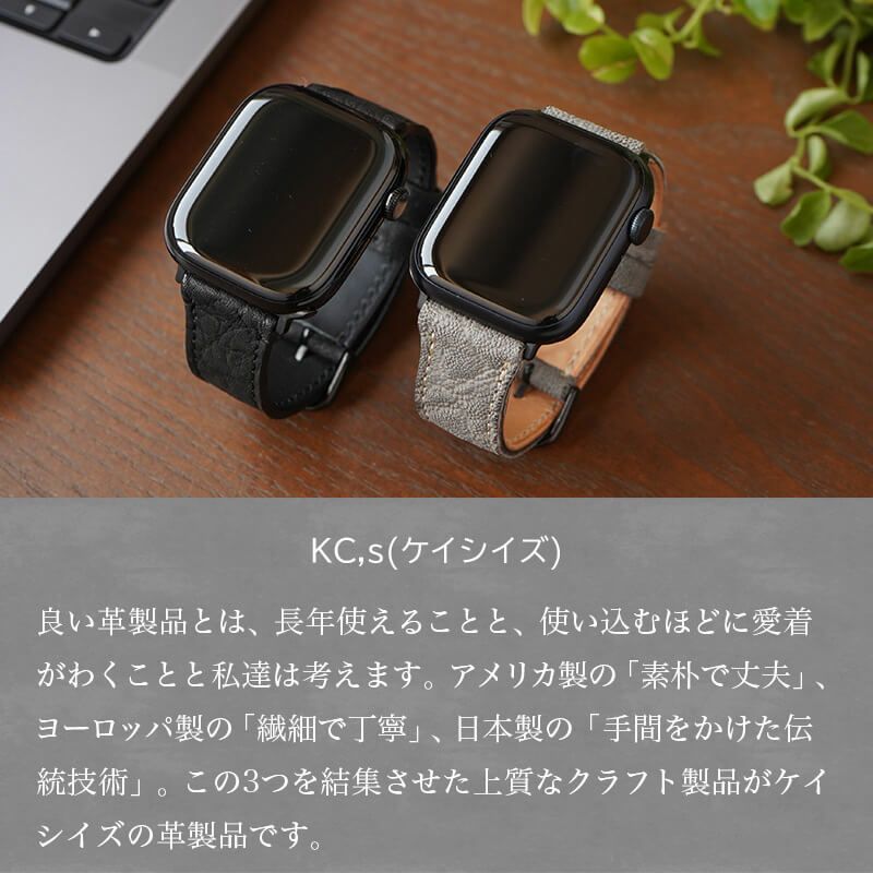 apple watch バンド 本革 レザー おしゃれ 49mm 46mm 45mm 44mm 42mm