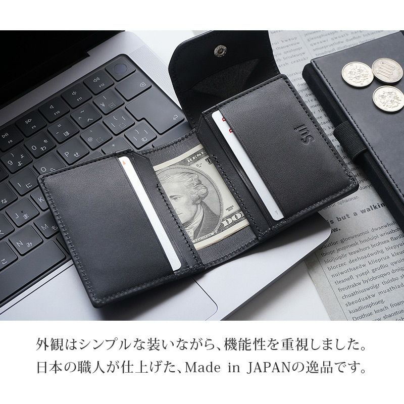 【 二つ折り財布 メンズ 小銭入れあり 財布 メンズ 二つ折り日本製 】 導【SHIRUBE】