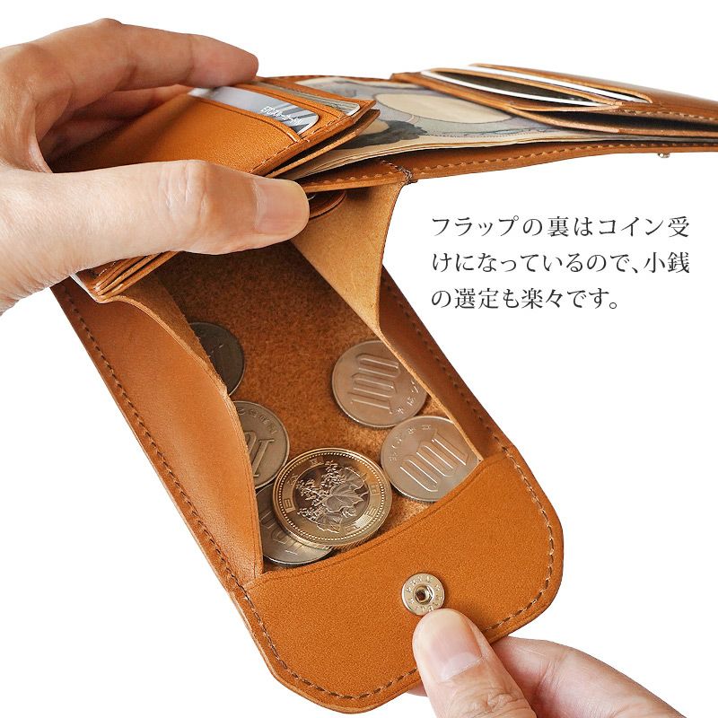 【 二つ折り財布 メンズ 小銭入れあり 財布 メンズ 二つ折り日本製 】 導【SHIRUBE】