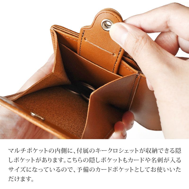 【 二つ折り財布 メンズ 小銭入れあり 財布 メンズ 二つ折り日本製 】 導【SHIRUBE】