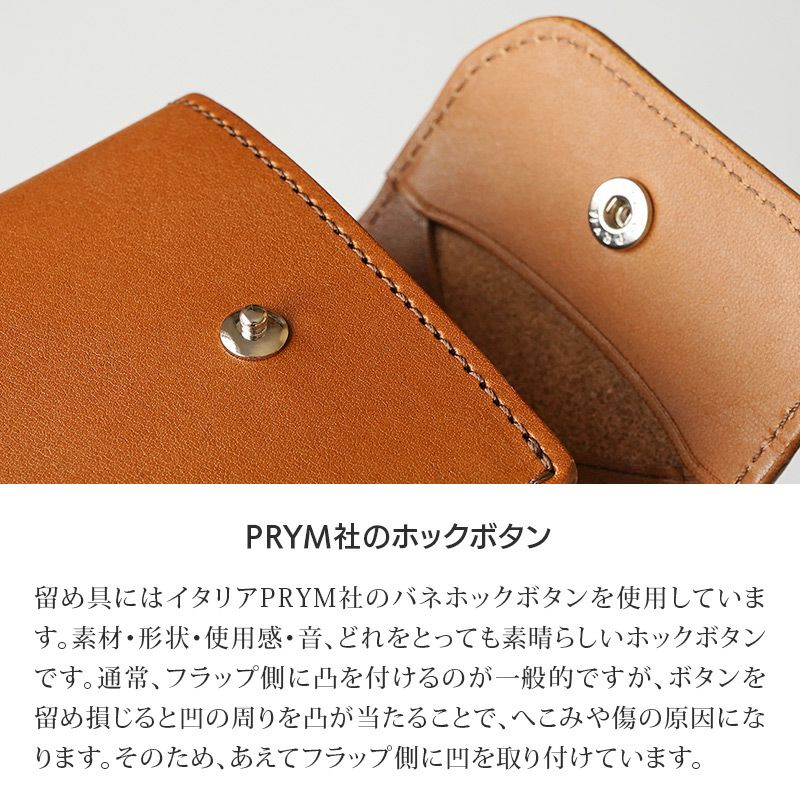 【 二つ折り財布 メンズ 小銭入れあり 財布 メンズ 二つ折り日本製 】 導【SHIRUBE】