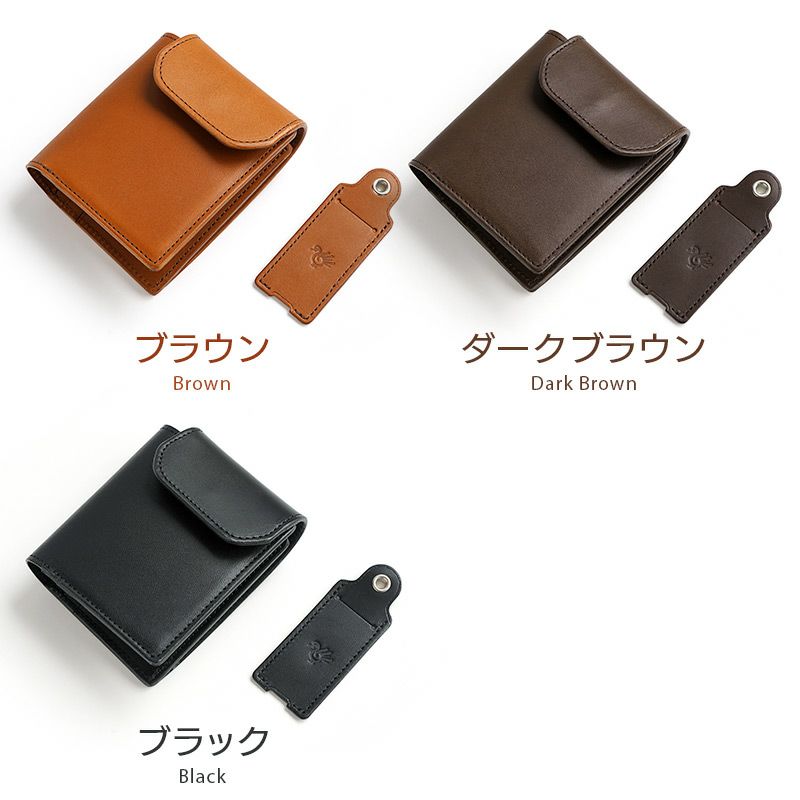 【 二つ折り財布 メンズ 小銭入れあり 財布 メンズ 二つ折り日本製 】 導【SHIRUBE】