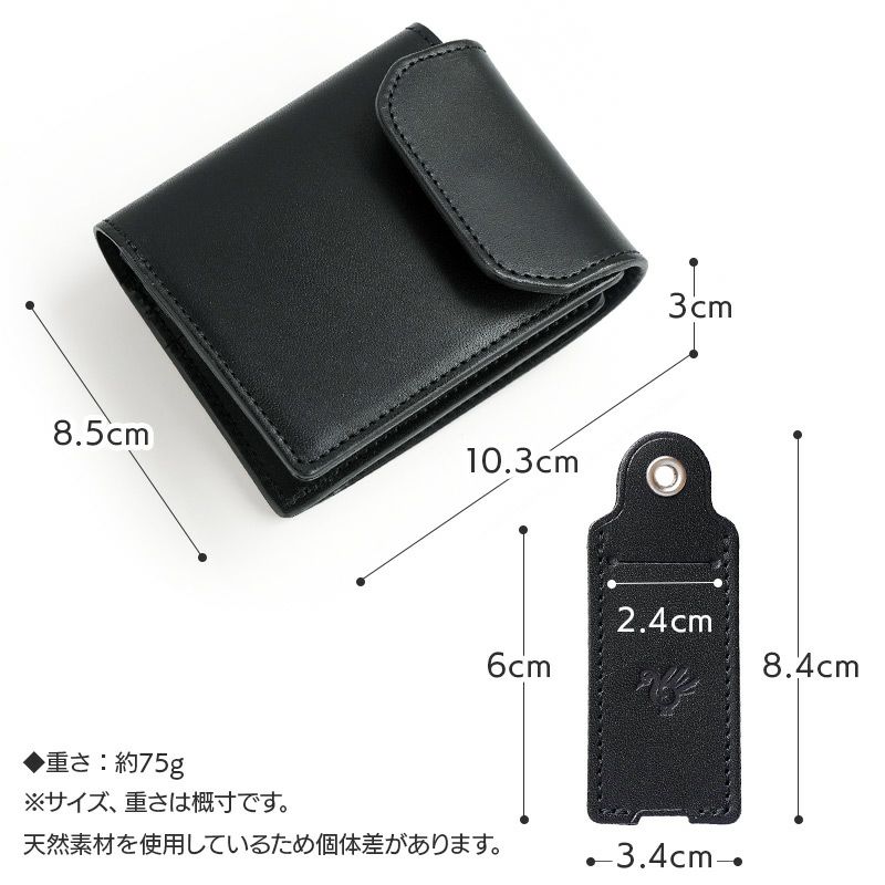 【 二つ折り財布 メンズ 小銭入れあり 財布 メンズ 二つ折り日本製 】 導【SHIRUBE】