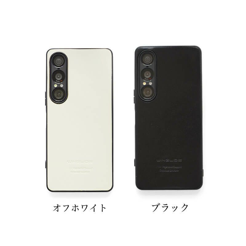 Xperia 1 VII ケース 栃木レザー ケース 背面カバー ブランド 本革 スマホケース レザー 革 エクスペリアワン マークセブン