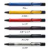 ラミーサファリボールペンおしゃれ高級文具ジェットストリーム