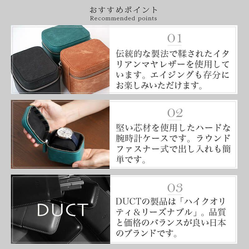 本革レザー 時計ケース 腕時計 収納 時計ボックス おしゃれ 革 ウオッチケース AppleWatch 収納 ケース 