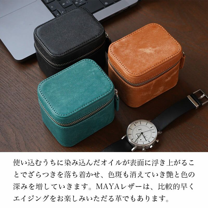 本革レザー 時計ケース 腕時計 収納 時計ボックス おしゃれ 革 ウオッチケース AppleWatch 収納 ケース 