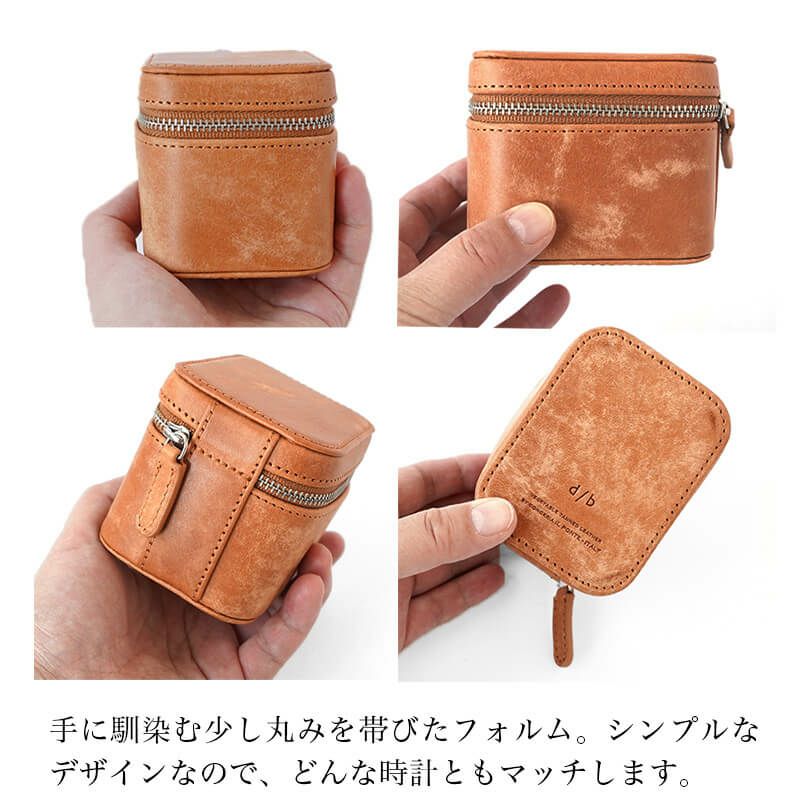 本革レザー 時計ケース 腕時計 収納 時計ボックス おしゃれ 革 ウオッチケース AppleWatch 収納 ケース 