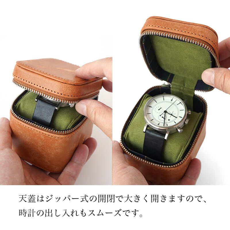 本革レザー 時計ケース 腕時計 収納 時計ボックス おしゃれ 革 ウオッチケース AppleWatch 収納 ケース 