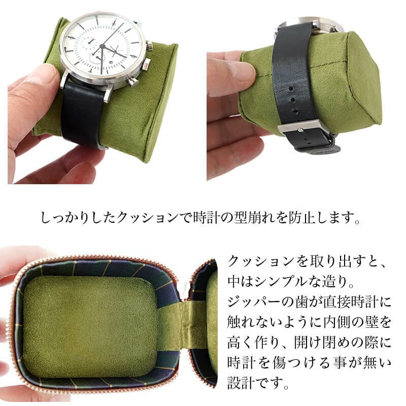 本革レザー 時計ケース 腕時計 収納 時計ボックス おしゃれ 革 ウオッチケース AppleWatch 収納 ケース 