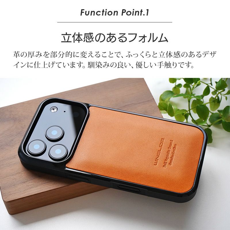 iPhone17 Pro / iPhone17 ProMax / iPhone 17 / iPhone Air ケース ブランド 本革 スマホケース レザー 革 背面 カバー 栃木レザー