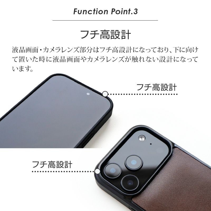 iPhone17 Pro / iPhone17 ProMax / iPhone 17 / iPhone Air ケース ブランド 本革 スマホケース レザー 革 背面 カバー 栃木レザー
