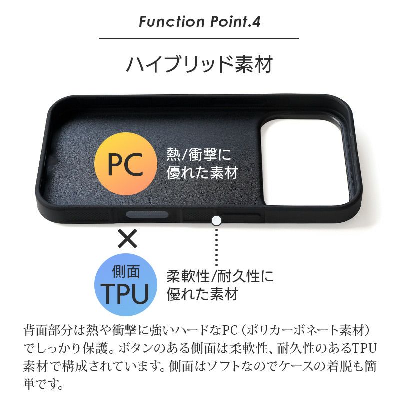 iPhone17 Pro / iPhone17 ProMax / iPhone 17 / iPhone Air ケース ブランド 本革 スマホケース レザー 革 背面 カバー 栃木レザー