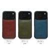 iPhone17 Pro / iPhone17 ProMax / iPhone 17 / iPhone Air ケース ブランド 本革 スマホケース レザー 革 背面 カバー 栃木レザー