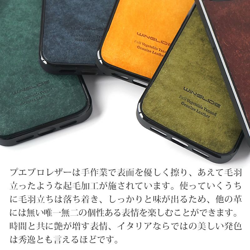 iPhone17 Pro / iPhone17 ProMax / iPhone 17 / iPhone17 Air ケース ブランド 本革 スマホケース レザー 革 背面 カバー プエブロレザー