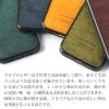 iPhone17 Pro / iPhone17 ProMax / iPhone 17 / iPhone17 Air ケース ブランド 本革 スマホケース レザー 革 背面 カバー プエブロレザー