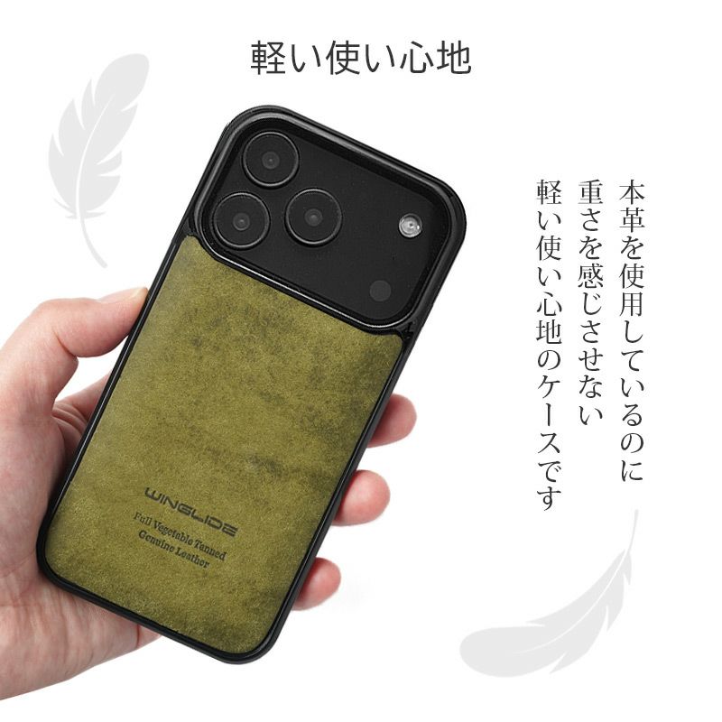 iPhone17 Pro / iPhone17 ProMax / iPhone 17 / iPhone17 Air ケース ブランド 本革 スマホケース レザー 革 背面 カバー プエブロレザー