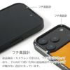 iPhone17 Pro / iPhone17 ProMax / iPhone 17 / iPhone17 Air ケース ブランド 本革 スマホケース レザー 革 背面 カバー プエブロレザー