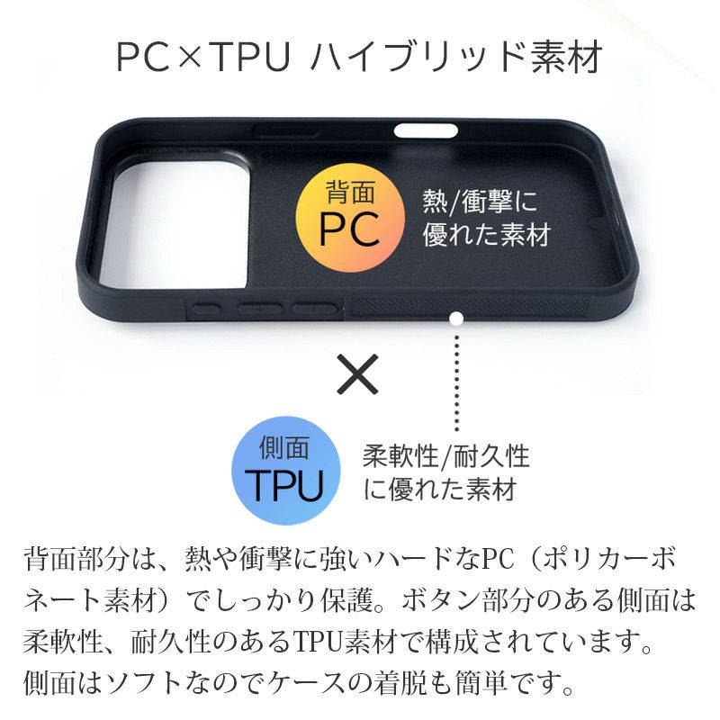 iPhone17 Pro / iPhone17 ProMax / iPhone 17 / iPhone17 Air ケース ブランド 本革 スマホケース レザー 革 背面 カバー プエブロレザー