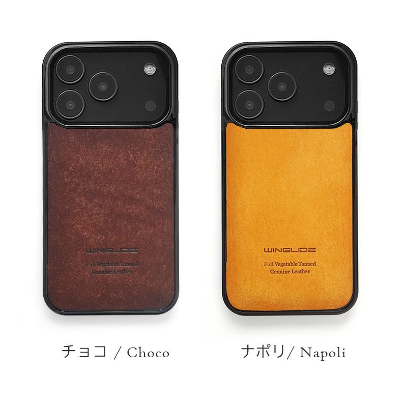 iPhone17 Pro / iPhone17 ProMax / iPhone 17 / iPhone17 Air ケース ブランド 本革 スマホケース レザー 革 背面 カバー プエブロレザー