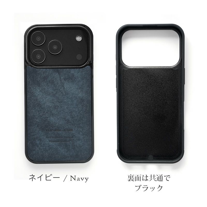 iPhone17 Pro / iPhone17 ProMax / iPhone 17 / iPhone17 Air ケース ブランド 本革 スマホケース レザー 革 背面 カバー プエブロレザー