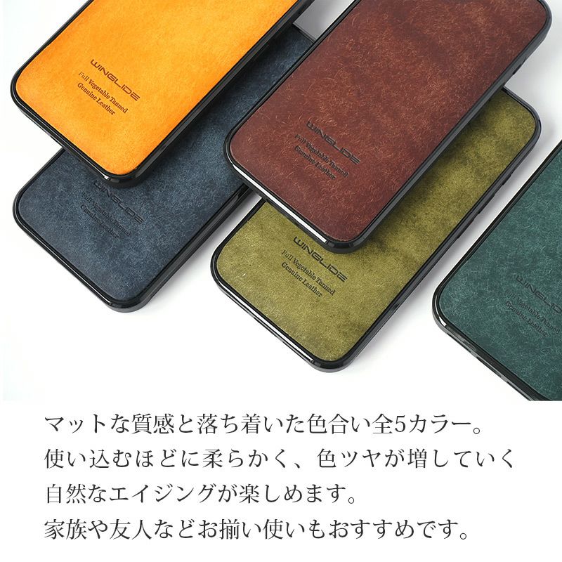 iPhone17 Pro / iPhone17 ProMax / iPhone 17 / iPhone17 Air ケース ブランド 本革 スマホケース レザー 革 背面 カバー プエブロレザー