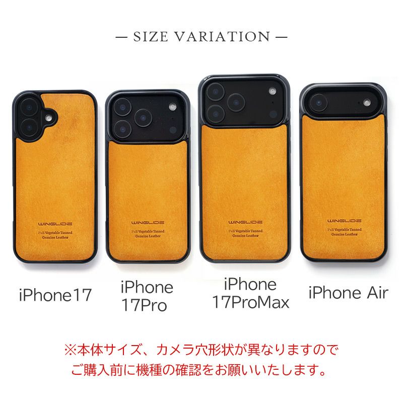 iPhone17 Pro / iPhone17 ProMax / iPhone 17 / iPhone17 Air ケース ブランド 本革 スマホケース レザー 革 背面 カバー プエブロレザー
