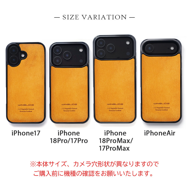 iPhone17 Pro / iPhone17 ProMax / iPhone 17 / iPhone17 Air ケース ブランド 本革 スマホケース レザー 革 背面 カバー プエブロレザー