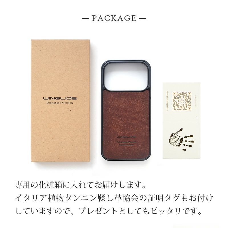 iPhone17 Pro / iPhone17 ProMax / iPhone 17 / iPhone17 Air ケース ブランド 本革 スマホケース レザー 革 背面 カバー プエブロレザー