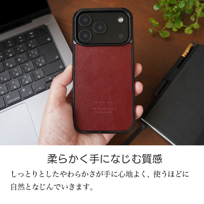 MagSafe対応 iPhone17 Pro / iPhone17ProMax / iPhone 17 / iPhone17 Air ケース ブランド 本革 スマホケース レザー カバー 栃木レザー