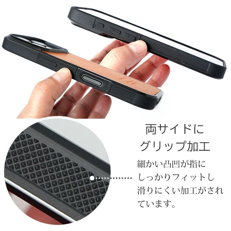 MagSafe対応 iPhone17 Pro / iPhone17ProMax / iPhone 17 / iPhone17 Air ケース ブランド 本革 スマホケース レザー カバー 栃木レザー