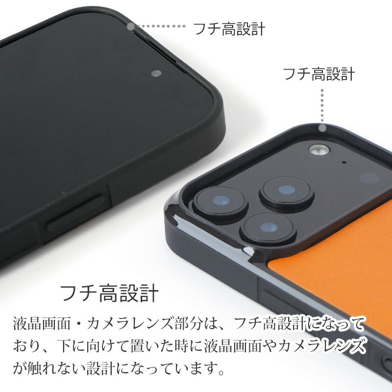 MagSafe対応 iPhone17 Pro / iPhone17ProMax / iPhone 17 / iPhone17 Air ケース ブランド 本革 スマホケース レザー カバー 栃木レザー