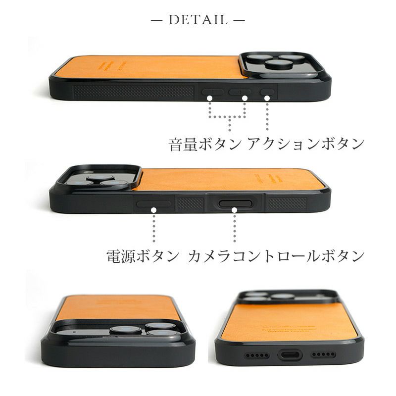 MagSafe対応 iPhone17 Pro / iPhone17ProMax / iPhone 17 / iPhone17 Air ケース ブランド 本革 スマホケース レザー カバー 栃木レザー