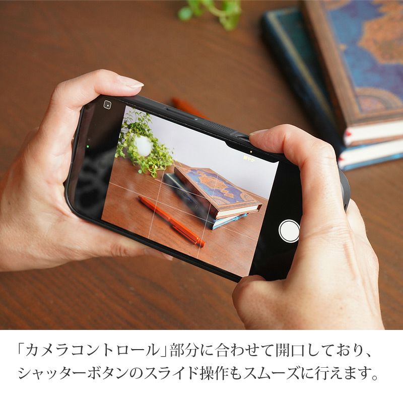 MagSafe対応 iPhone17 Pro / iPhone17ProMax / iPhone 17 / iPhone17 Air ケース ブランド 本革 スマホケース レザー カバー 栃木レザー