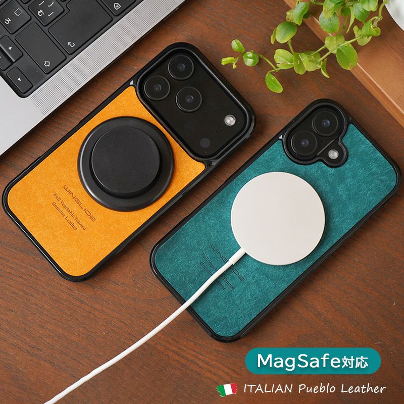 MagSafe対応 iPhone17 Pro / iPhone17ProMax / iPhone 17 / iPhone17 Air ケース ブランド 本革 スマホケース カバー プエブロレザー