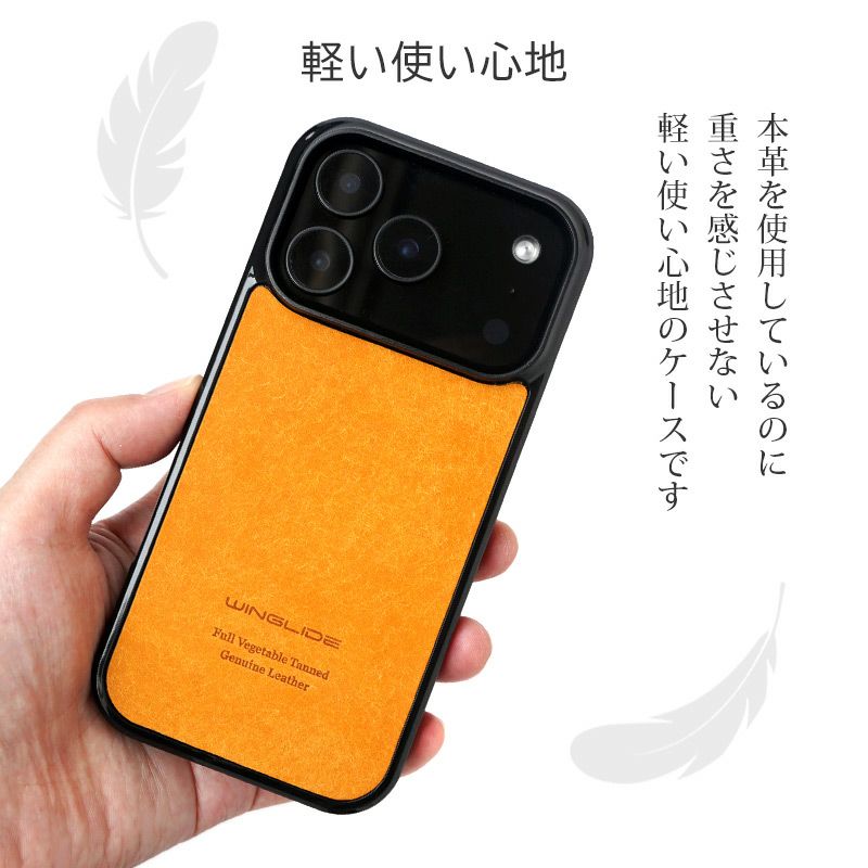 MagSafe対応 iPhone17 Pro / iPhone17ProMax / iPhone 17 / iPhone17 Air ケース ブランド 本革 スマホケース カバー プエブロレザー