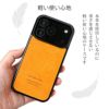 MagSafe対応 iPhone17 Pro / iPhone17ProMax / iPhone 17 / iPhone17 Air ケース ブランド 本革 スマホケース カバー プエブロレザー