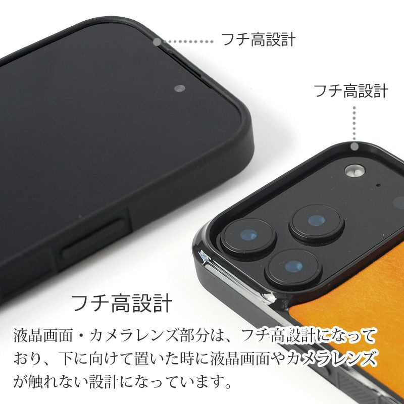 MagSafe対応 iPhone17 Pro / iPhone17ProMax / iPhone 17 / iPhone17 Air ケース ブランド 本革 スマホケース カバー プエブロレザー