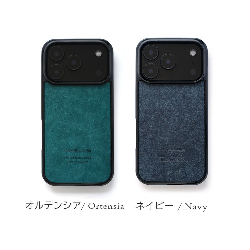 MagSafe対応 iPhone17 Pro / iPhone17ProMax / iPhone 17 / iPhone17 Air ケース ブランド 本革 スマホケース カバー プエブロレザー