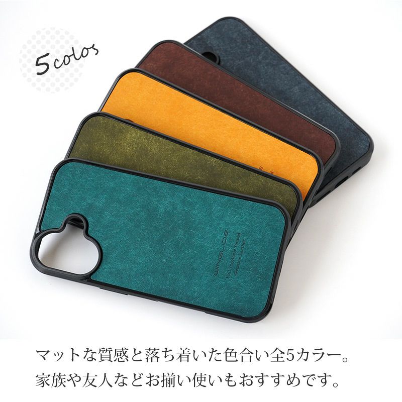 MagSafe対応 iPhone17 Pro / iPhone17ProMax / iPhone 17 / iPhone17 Air ケース ブランド 本革 スマホケース カバー プエブロレザー