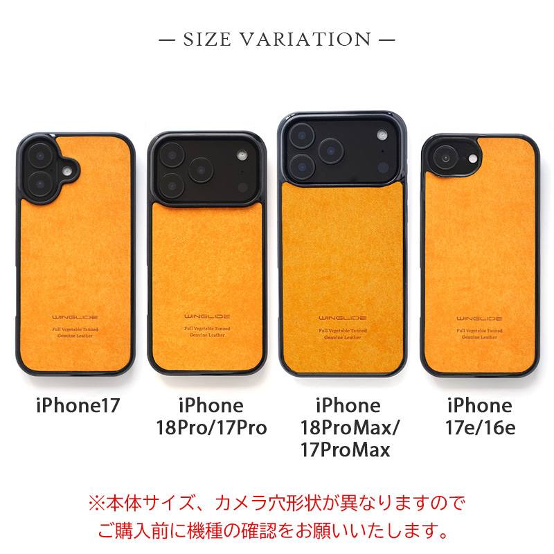 MagSafe対応 iPhone17 Pro / iPhone17ProMax / iPhone 17 / iPhone17 Air ケース ブランド 本革 スマホケース カバー プエブロレザー