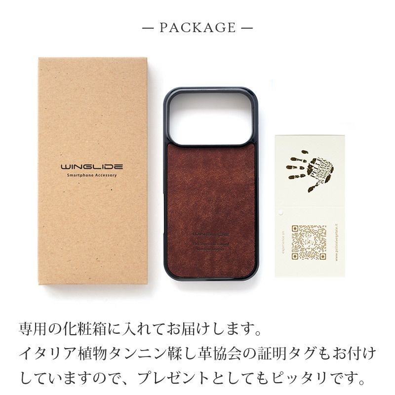 MagSafe対応 iPhone17 Pro / iPhone17ProMax / iPhone 17 / iPhone17 Air ケース ブランド 本革 スマホケース カバー プエブロレザー