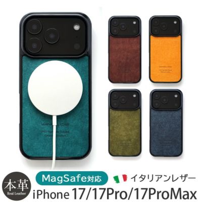 メゾンドサブレ　iPhone17promax レザーケース メゾンドサブレ iPhone17promax レザーケース メゾンドサブレ