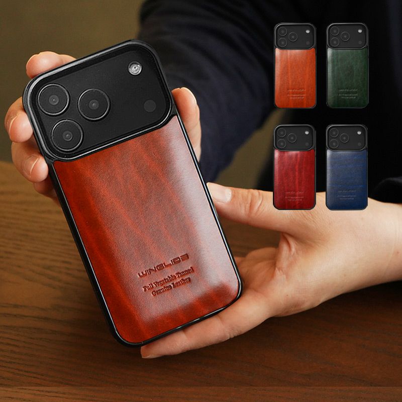 ルガトー レザー iPhone17 Pro / iPhone17 ProMax / iPhone 17 / iPhone17 Air ケース ブランド 本革 スマホケース 革 背面 カバー