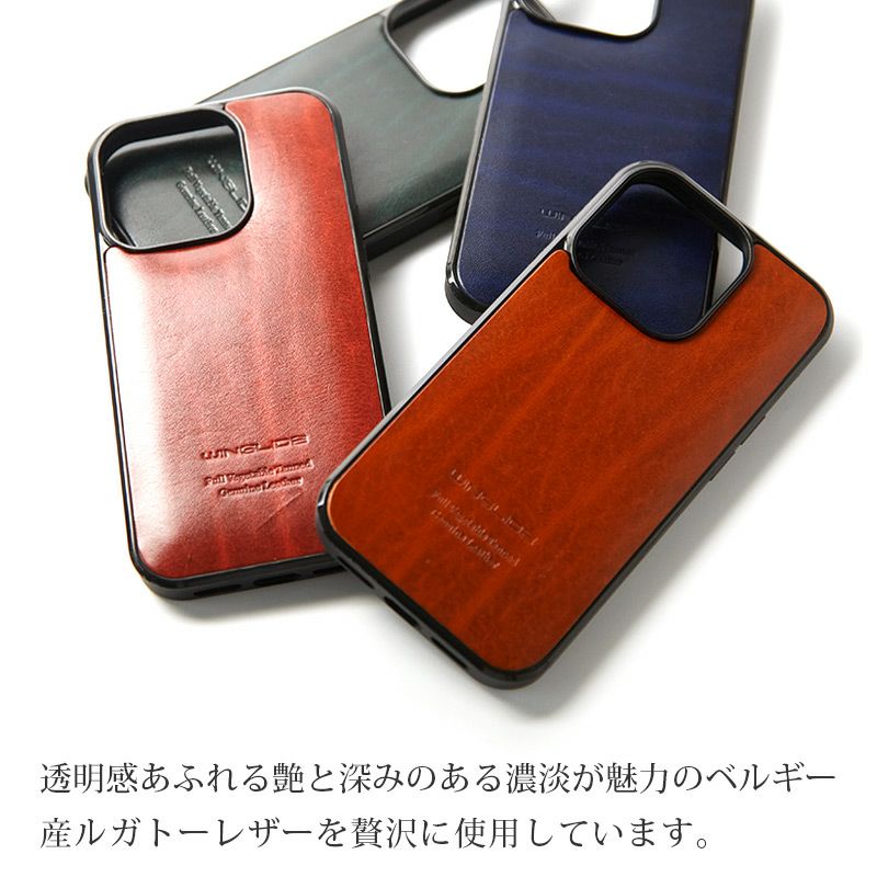 ルガトー レザー iPhone17 Pro / iPhone17 ProMax / iPhone 17 / iPhone17 Air ケース ブランド 本革 スマホケース 革 背面 カバー