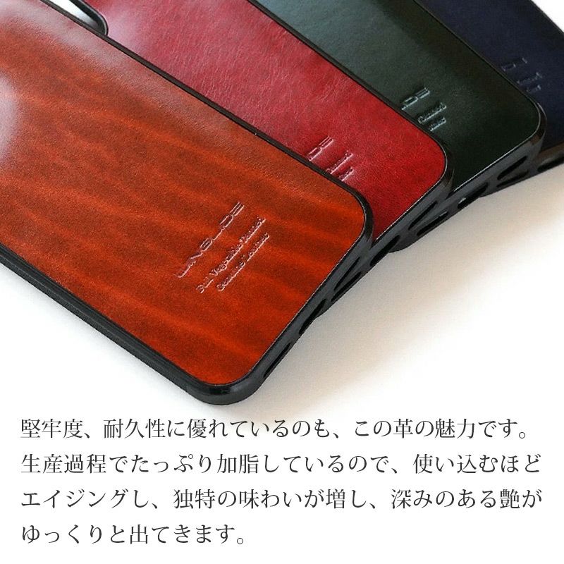 ルガトー レザー iPhone17 Pro / iPhone17 ProMax / iPhone 17 / iPhone17 Air ケース ブランド 本革 スマホケース 革 背面 カバー