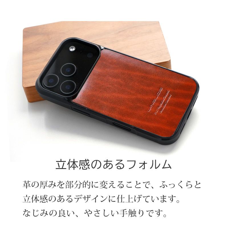 ルガトー レザー iPhone17 Pro / iPhone17 ProMax / iPhone 17 / iPhone17 Air ケース ブランド 本革 スマホケース 革 背面 カバー