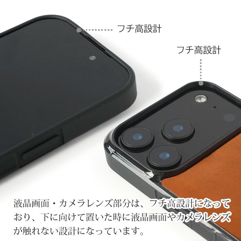 ルガトー レザー iPhone17 Pro / iPhone17 ProMax / iPhone 17 / iPhone17 Air ケース ブランド 本革 スマホケース 革 背面 カバー